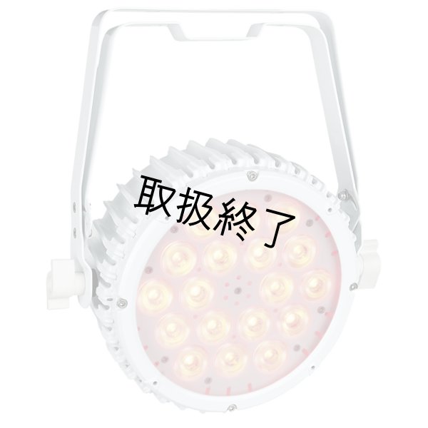 画像5: HIGHLITE Showtec Compact Par 18 MKII RGB - White（ショーテック コンパクトパー 18 MKII RGB 白） (5)