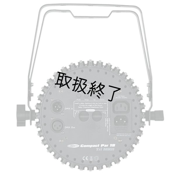 画像3: HIGHLITE Showtec Compact Par 18 MKII RGB - Black（ショーテック コンパクトパー 18 MKII RGB 黒） (3)