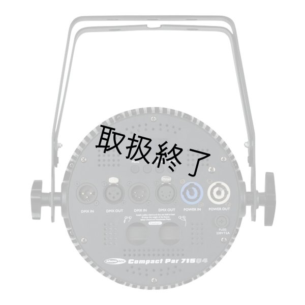 画像3: HIGHLITE Showtec Compact Par 7/15 Q4 RGBW（ショーテック コンパクトパー 7/15 Q4 RGBW） (3)