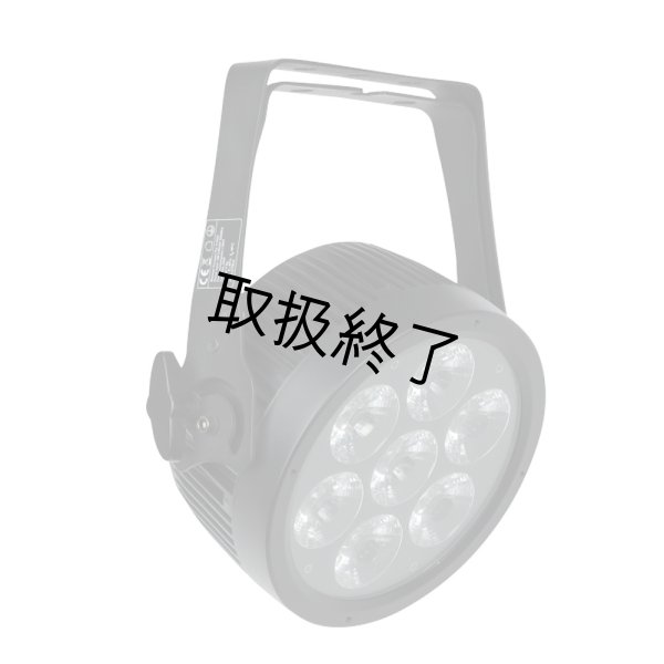 画像4: HIGHLITE Showtec Compact Par 7/15 Q4 RGBW（ショーテック コンパクトパー 7/15 Q4 RGBW） (4)