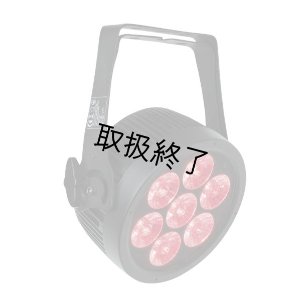 画像5: HIGHLITE Showtec Compact Par 7/15 Q4 RGBW（ショーテック コンパクトパー 7/15 Q4 RGBW） (5)