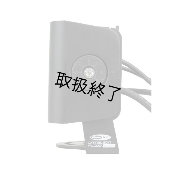 画像4: HIGHLITE Showtec Cameleon Flood 6 Q4 RGBW（ショーテック カメレオンフラッド 6 Q4 RGBW） (4)