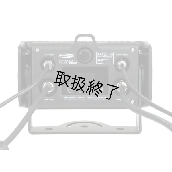 画像3: HIGHLITE Showtec Cameleon Flood 6 CW（ショーテック カメレオンフラッド 6 CW） (3)