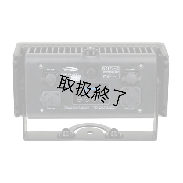 画像3: HIGHLITE Showtec Cameleon Flood 15 Q4 Tour RGBW（ショーテック カメレオンフラッド 15 Q4 ツアー RGBW） (3)