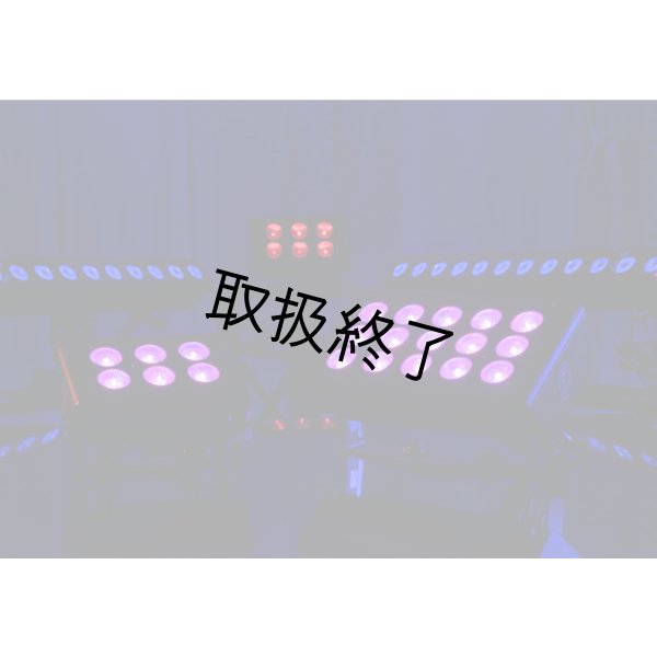 画像7: HIGHLITE Showtec Cameleon Flood 6 Q6 Tour RGBWA-UV（ショーテック カメレオンフラッド 6 Q6 ツアー RGBWA-UV） (7)