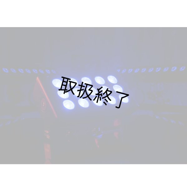 画像6: HIGHLITE Showtec Cameleon Flood 15 Q6 Tour RGBWA-UV（ショーテック カメレオンフラッド 15 Q6 ツアー RGBWA-UV） (6)