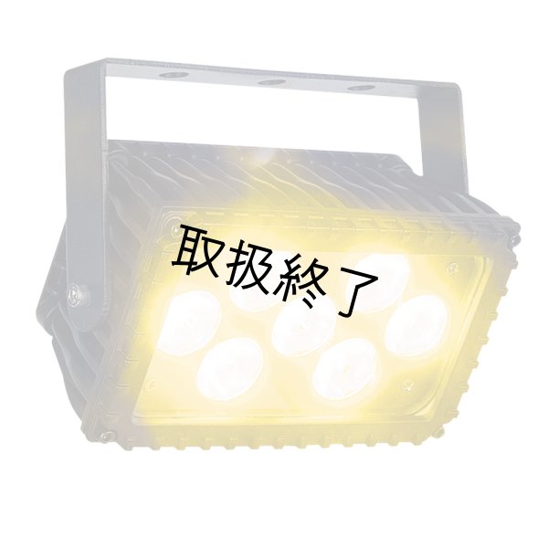 画像4: HIGHLITE Showtec Cameleon Flood 7/3 RGB（ショーテック カメレオンフラッド 7/3 RGB） (4)