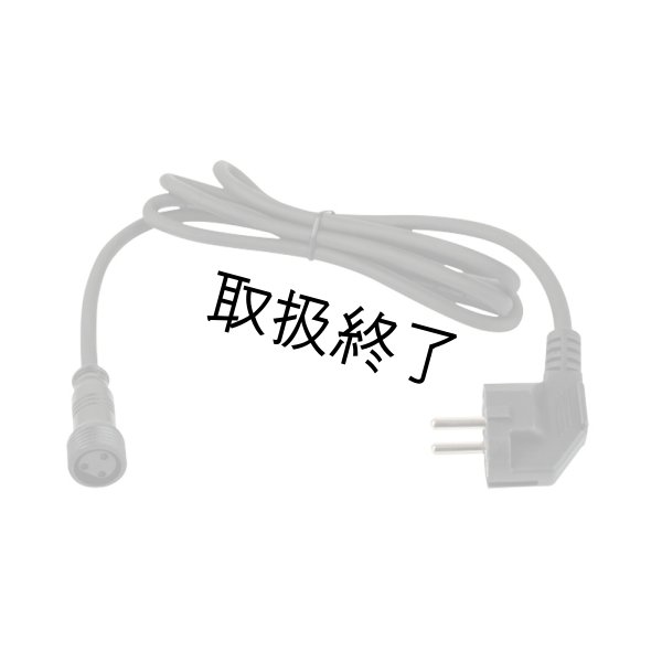 画像5: HIGHLITE Showtec Cameleon Flood 7/3 RGB（ショーテック カメレオンフラッド 7/3 RGB） (5)