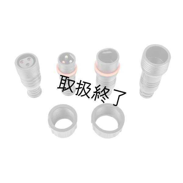 画像7: HIGHLITE Showtec Cameleon Flood 7/3 RGB（ショーテック カメレオンフラッド 7/3 RGB） (7)