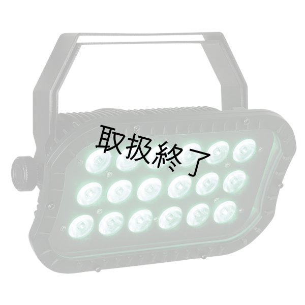 画像5: HIGHLITE Showtec Cameleon Flood 18/3 RGB（ショーテック カメレオンフラッド 18/3 RGB） (5)