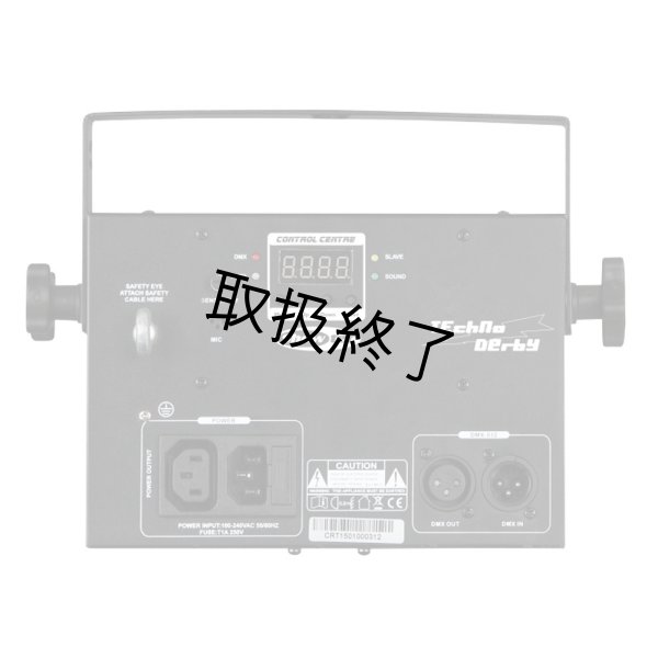 画像3: HIGHLITE Showtec Techno Derby（ショーテック テクノダービー） (3)