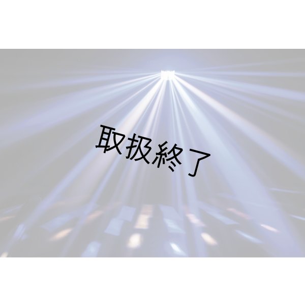 画像6: HIGHLITE Showtec Techno Derby（ショーテック テクノダービー） (6)