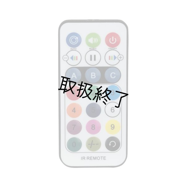 画像4: HIGHLITE Showtec Dynamica（ショーテック ダイナミカ） (4)