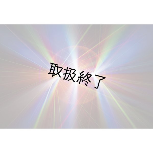 画像5: HIGHLITE Showtec Dynamica（ショーテック ダイナミカ） (5)