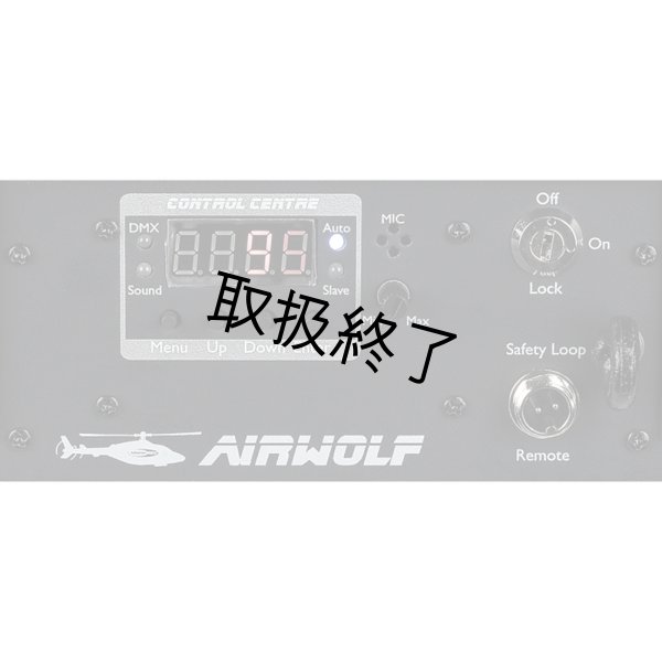 画像5: HIGHLITE Showtec Airwolf（ショーテック エアウルフ） (5)