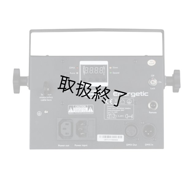 画像3: HIGHLITE Showtec Energetic（ショーテック エナジェティック） (3)