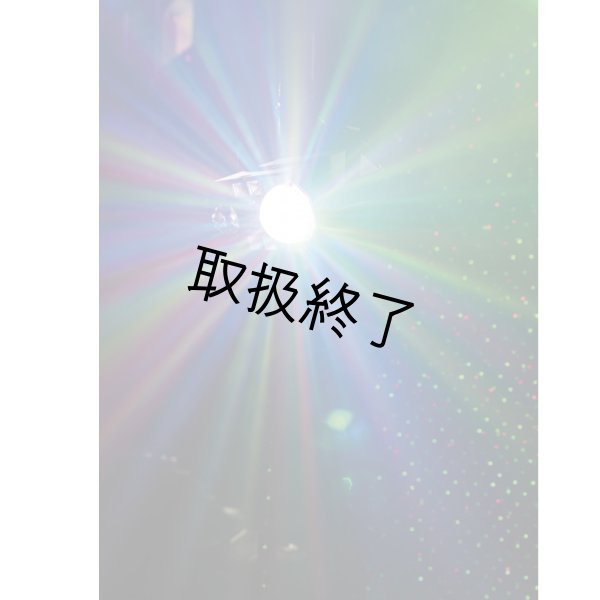 画像7: HIGHLITE Showtec Booby Trap RG（ショーテック ブービートラップ RG） (7)