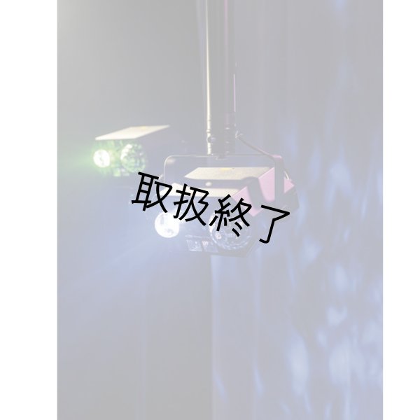 画像8: HIGHLITE Showtec Booby Trap RG（ショーテック ブービートラップ RG） (8)