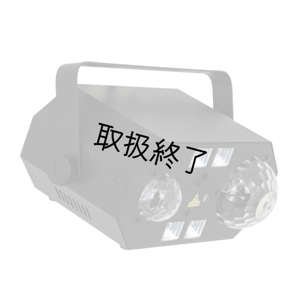 画像4: HIGHLITE Showtec Booby Trap RG（ショーテック ブービートラップ RG） (4)