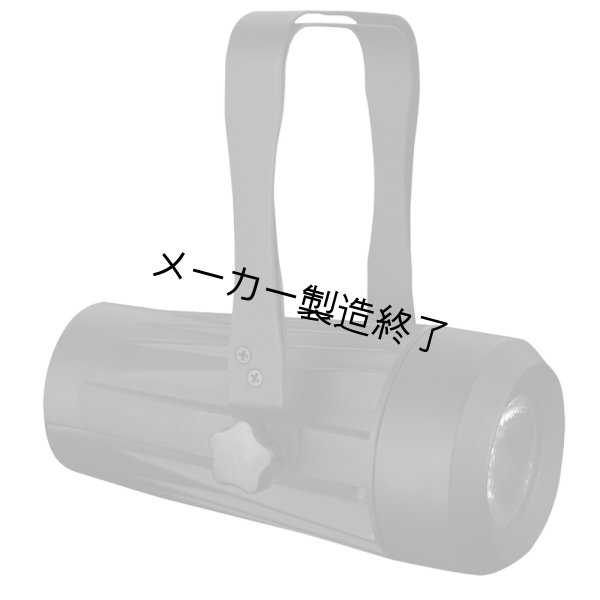 画像3: HIGHLITE Showtec Spectral 300 MKIII Q4 RGBW（ショーテック スペクトラル 300 MKIII Q4 RGBW） (3)