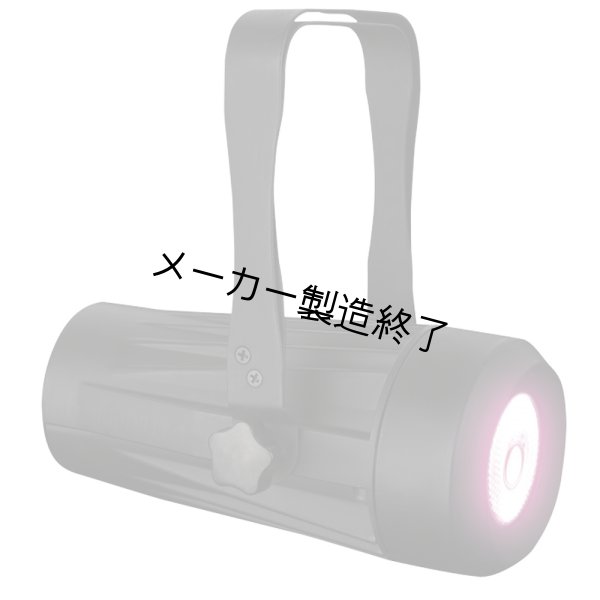 画像4: HIGHLITE Showtec Spectral 300 MKIII Q4 RGBW（ショーテック スペクトラル 300 MKIII Q4 RGBW） (4)