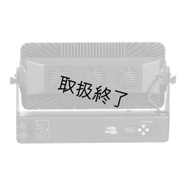 画像3: HIGHLITE Showtec Helix S5000 Q4 RGBW (CRMX & WDMX)（ショーテック ヘリックス S5000 Q4 RGBW） (3)