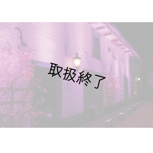 画像11: HIGHLITE Showtec Helix S5000 Q4 RGBW (CRMX & WDMX)（ショーテック ヘリックス S5000 Q4 RGBW） (11)