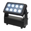 画像2: HIGHLITE Showtec Beam Shaper for Helix M1000/M1100 Q4 Mobile 40° (2)