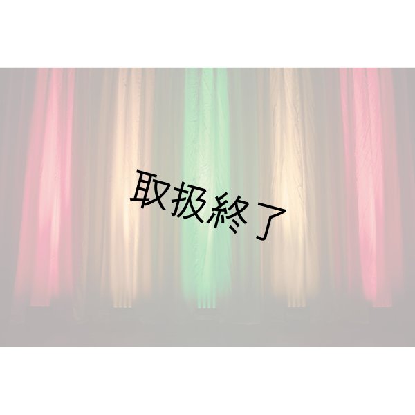 画像8: HIGHLITE Showtec Helix M1100 Q4 Mobile RGBW (CRMX & WDMX)（ショーテック ヘリックス M1100 Q4 モバイル RGBW） (8)