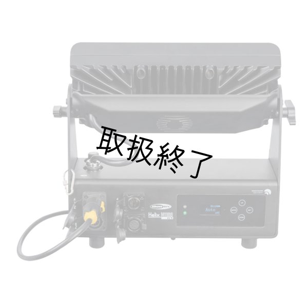 画像7: HIGHLITE Showtec Helix M1100 Q4 Mobile RGBW (CRMX & WDMX)（ショーテック ヘリックス M1100 Q4 モバイル RGBW） (7)