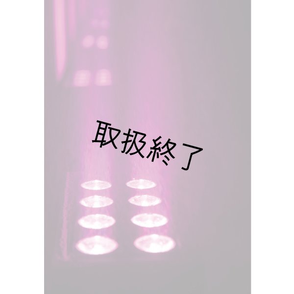 画像9: HIGHLITE Showtec Helix M1100 Q4 Mobile RGBW (CRMX & WDMX)（ショーテック ヘリックス M1100 Q4 モバイル RGBW） (9)