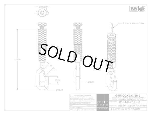 画像2: タイプ30・フックロック付き[ワイヤ付き] (2)
