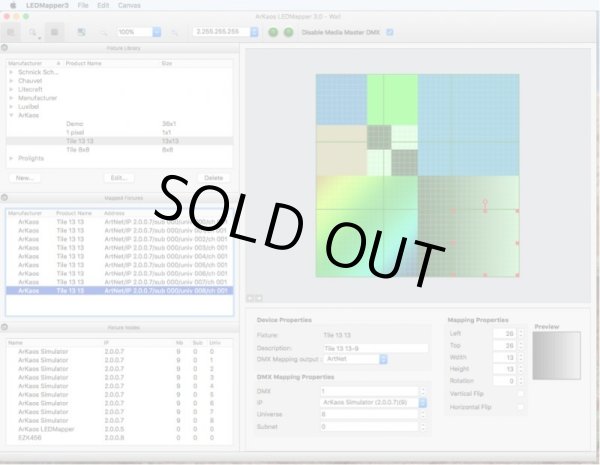 画像3: ArKaos MediaMaster Express (3)