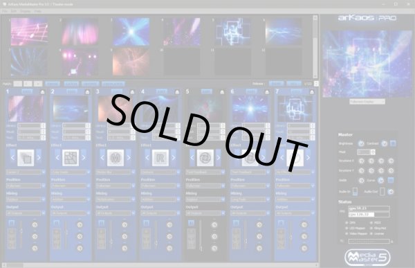 画像2: ArKaos MediaMaster Express (2)