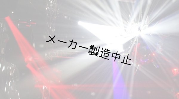 画像11: Chauvet Professional Rogue R1 Beam (11)