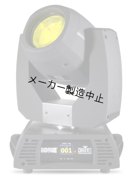 画像3: Chauvet Professional Rogue R1 Beam (3)