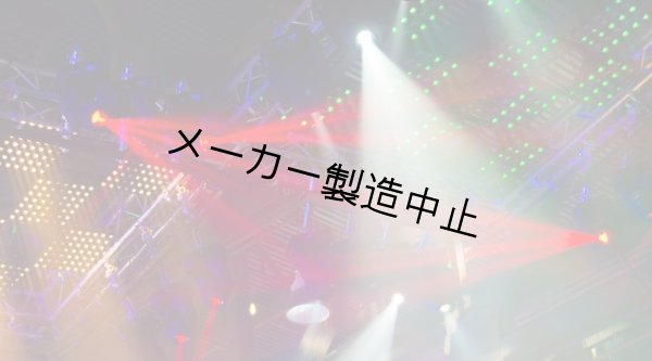 画像5: Chauvet Professional Rogue R2 Beam (5)