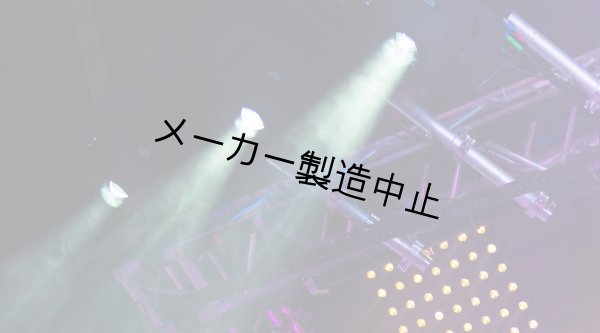 画像9: Chauvet Professional Rogue R2 Beam (9)