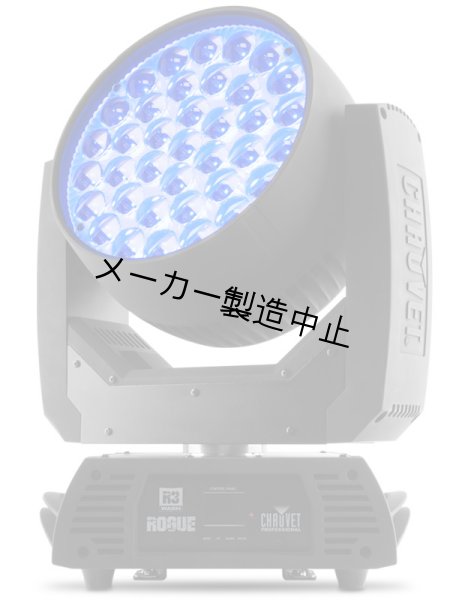 画像3: Chauvet Professional Rogue R3 Wash (3)