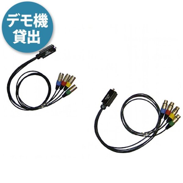 画像1: CAT5 DMX信号ケーブル（CAT5延長ケーブルなし） (1)