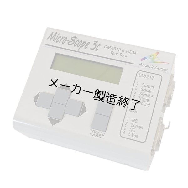 画像1: Artistic Licence Micro-Scope 3c（アーティスティックライセンス マイクロスコープ） (1)