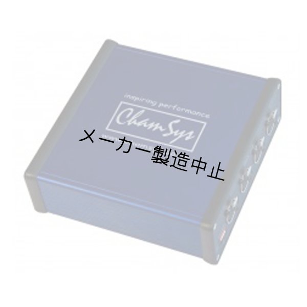 画像8: ChamSys SnakeSys B4(キャムシス スネイク シス) (8)