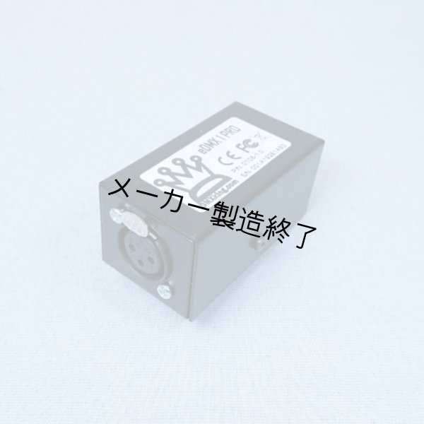 画像2: DMXking eDMX1 PRO（DMXキング） (2)
