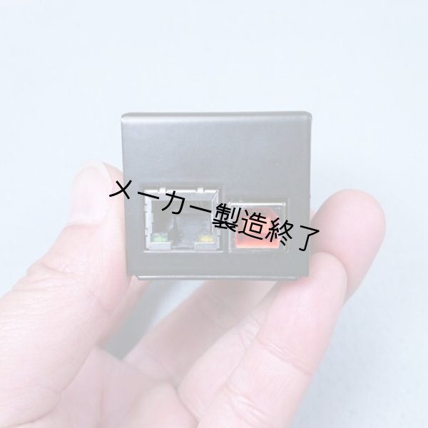 画像5: DMXking eDMX1 PRO（DMXキング） (5)