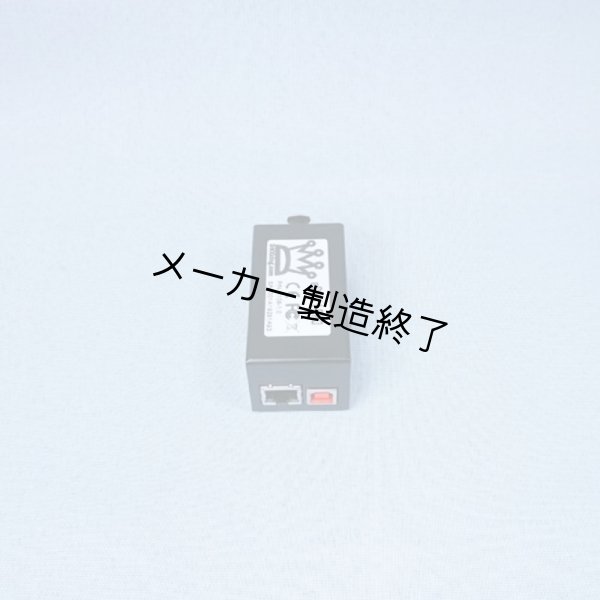 画像7: DMXking eDMX1 PRO（DMXキング） (7)