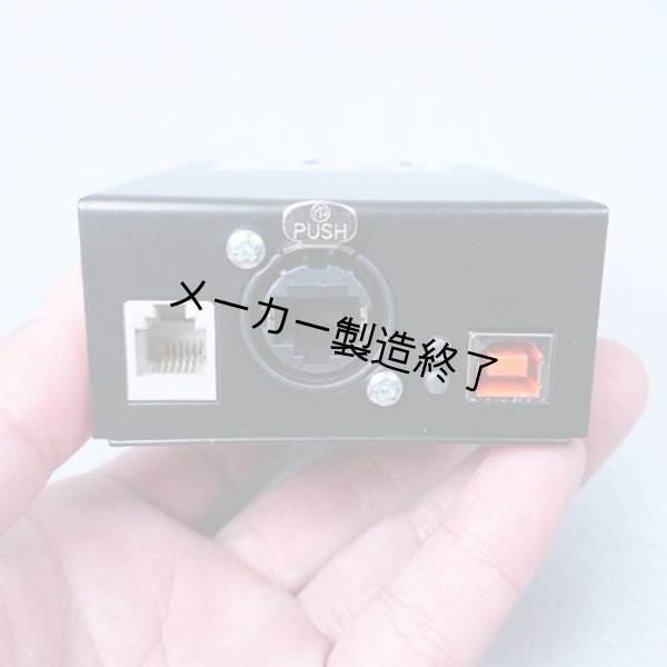 画像5: DMXking eDMX2 PRO イーサコンポート(XLR3P)(DMXキング) (5)