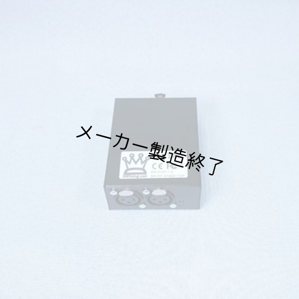 画像7: DMXking eDMX2 PRO イーサコンポート(XLR3P)(DMXキング) (7)