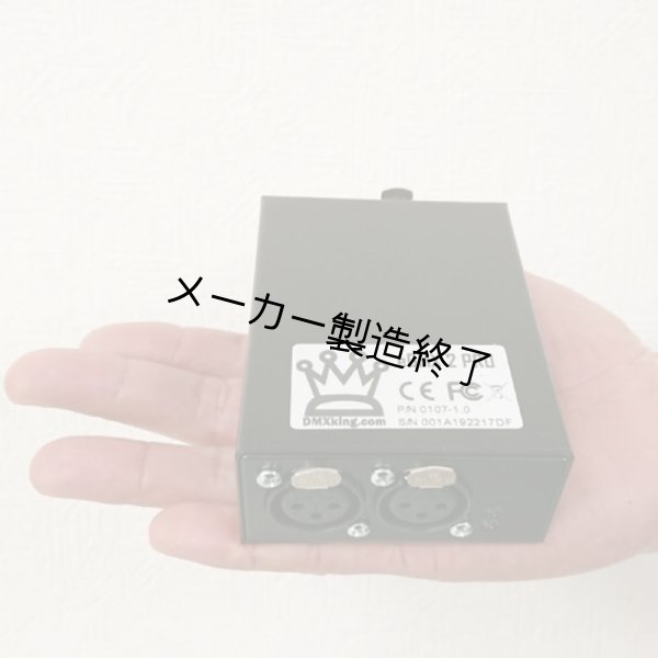 画像8: DMXking eDMX2 PRO イーサコンポート(XLR3P)(DMXキング) (8)