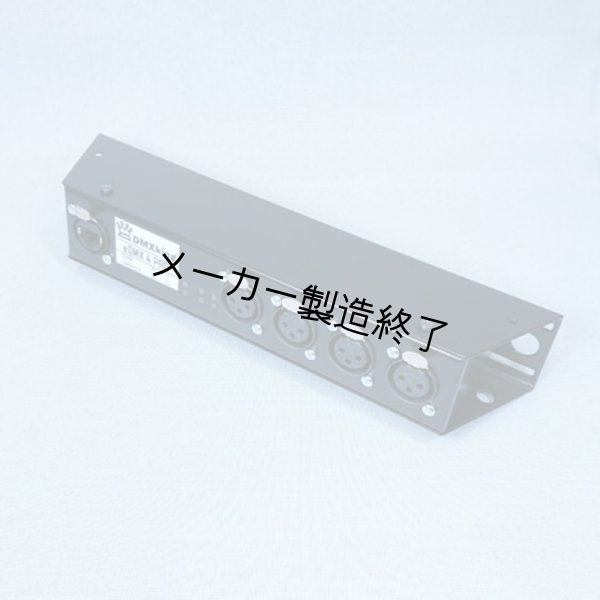 画像2: DMXking eDMX4 PRO イーサコンポート(XLR3P)(DMXキング) (2)