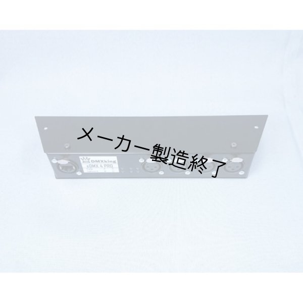 画像6: DMXking eDMX4 PRO イーサコンポート(XLR3P)(DMXキング) (6)